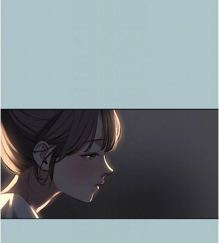 《不要戀愛要打砲》漫画 第30話-雖然無心交往