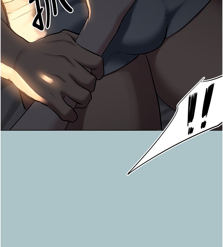 《不要戀愛要打砲》漫画 第30話-雖然無心交往