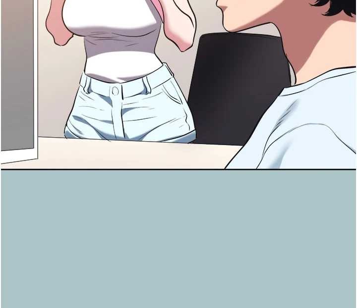 《不要戀愛要打砲》漫画 第31話-眼淚擦乾上工