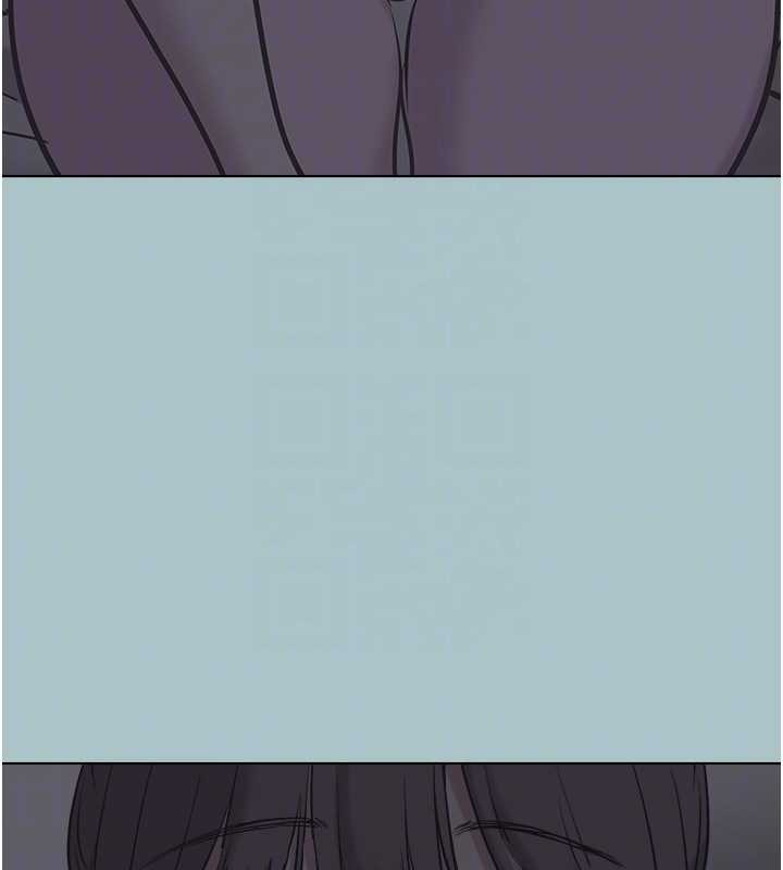 《不要戀愛要打砲》漫画 第31話-眼淚擦乾上工