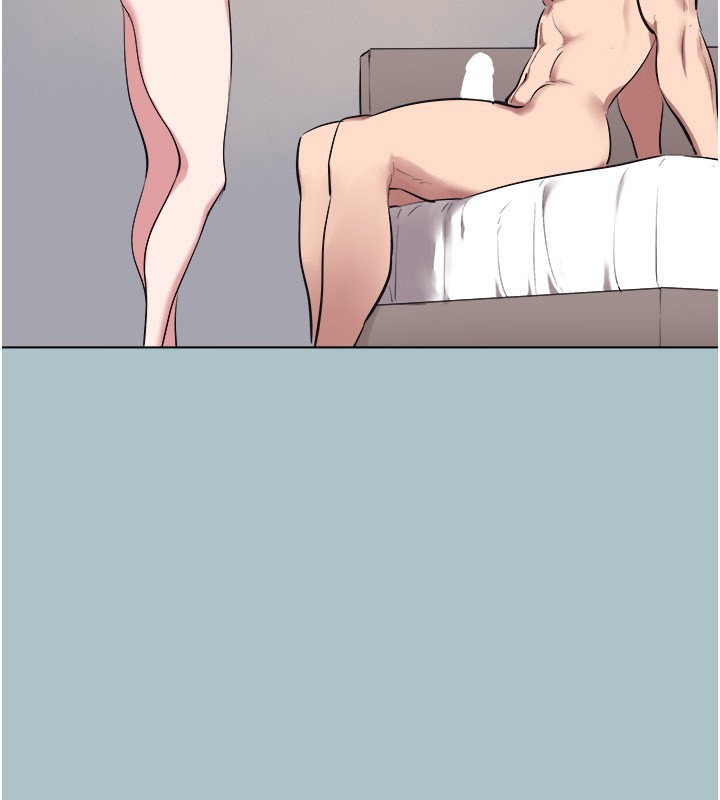 《不要戀愛要打砲》漫画 第32話-看看是誰中計了