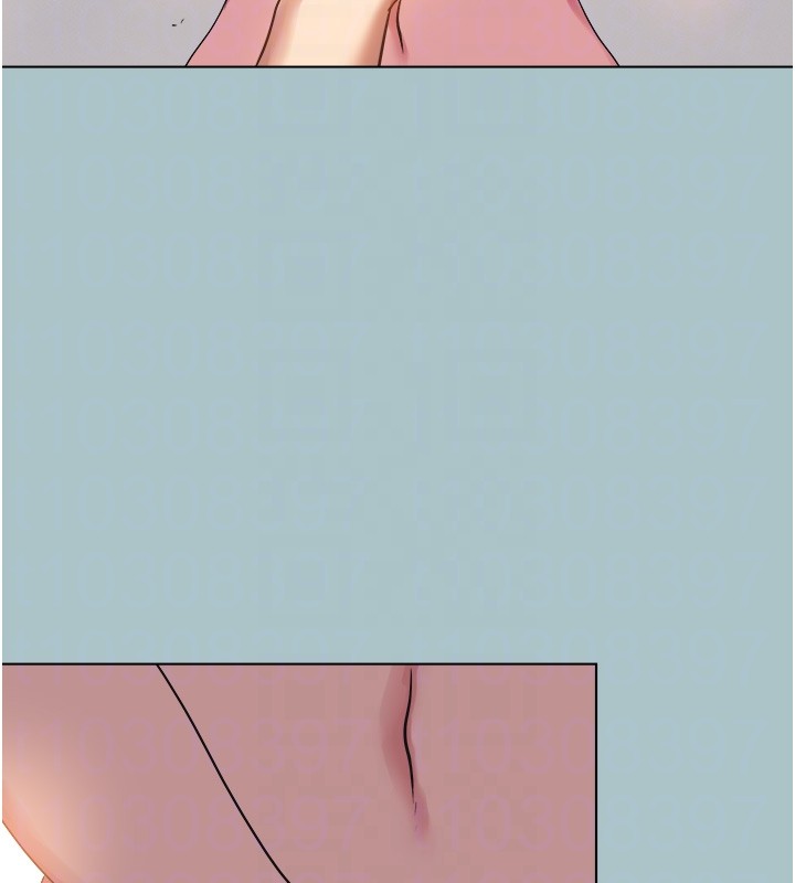 《不要戀愛要打砲》漫画 第32話-看看是誰中計了