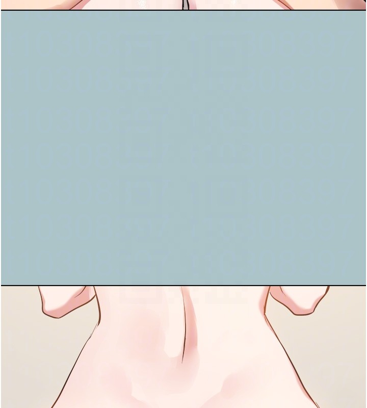 《不要戀愛要打砲》漫画 第32話-看看是誰中計了