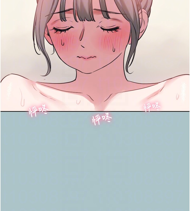 《不要戀愛要打砲》漫画 第32話-看看是誰中計了