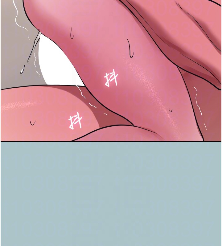 《不要戀愛要打砲》漫画 第32話-看看是誰中計了