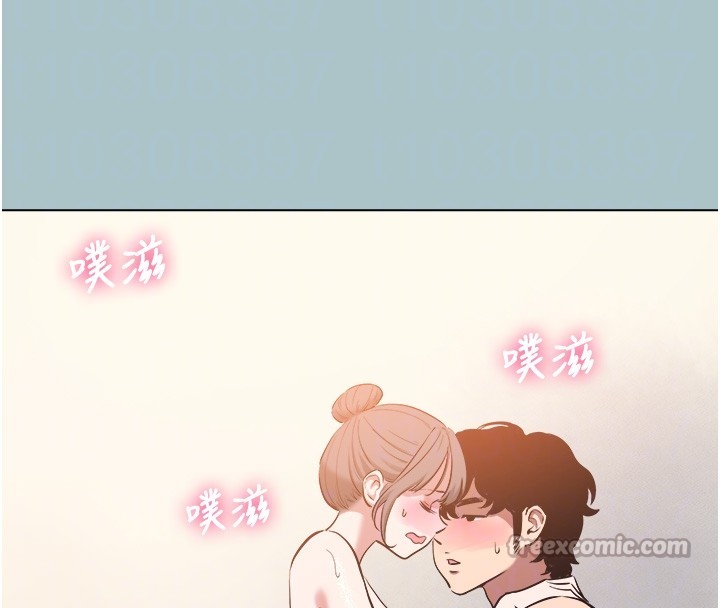 《不要戀愛要打砲》漫画 第32話-看看是誰中計了