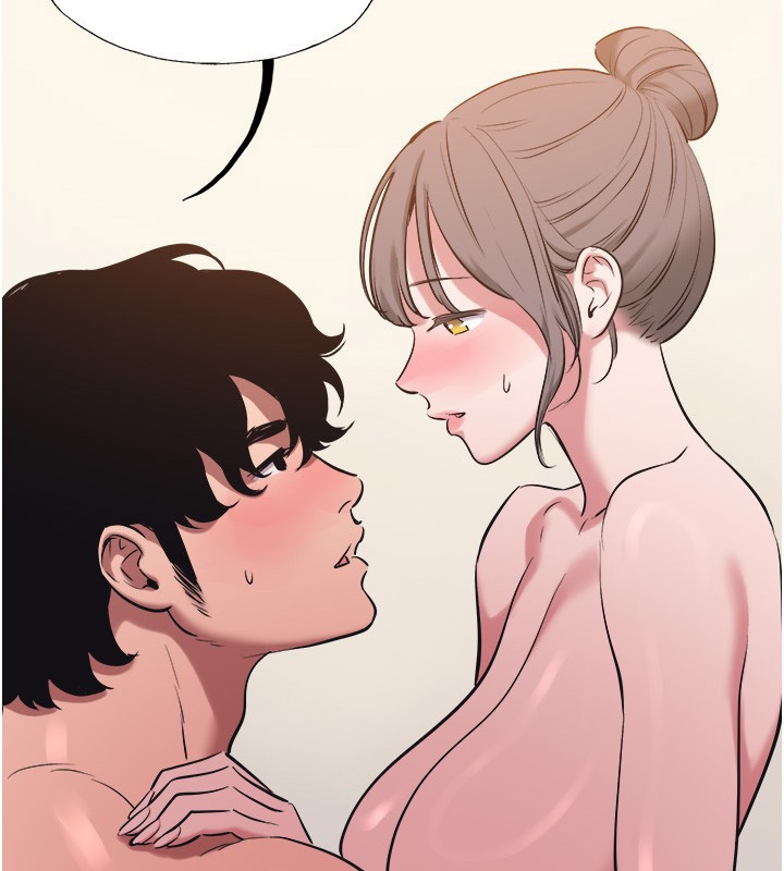 《不要戀愛要打砲》漫画 第32話-看看是誰中計了