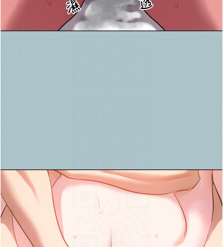 《不要戀愛要打砲》漫画 第32話-看看是誰中計了