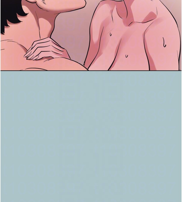 《不要戀愛要打砲》漫画 第32話-看看是誰中計了