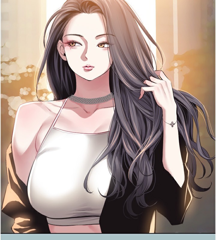 《不要戀愛要打砲》漫画 第4話-完美面具底下的慾望