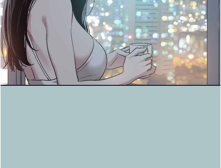 《不要戀愛要打砲》漫画 第4話-完美面具底下的慾望