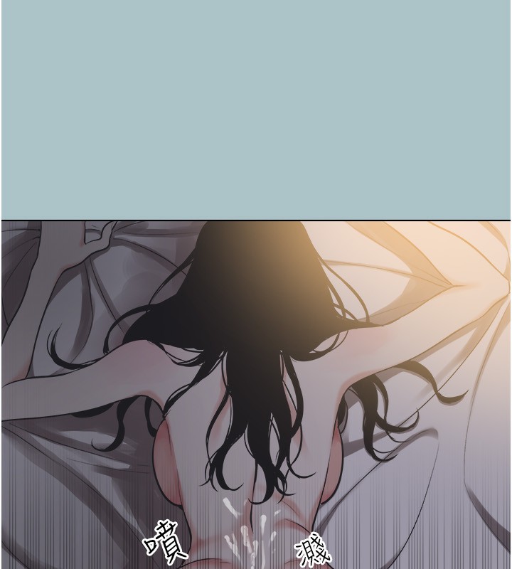 《不要戀愛要打砲》漫画 第4話-完美面具底下的慾望
