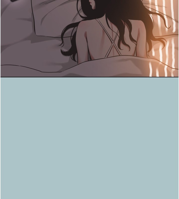 《不要戀愛要打砲》漫画 第4話-完美面具底下的慾望