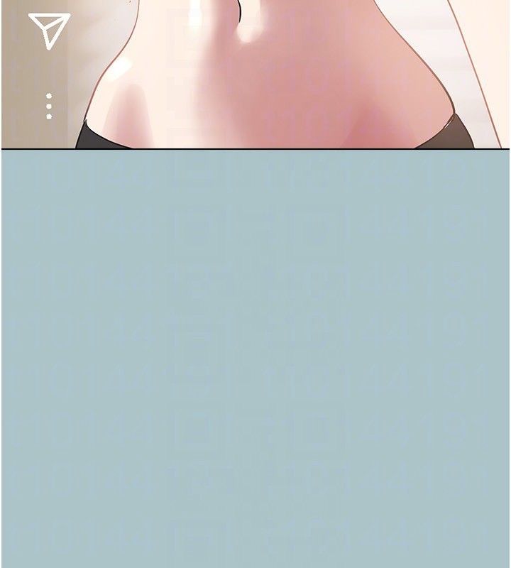 《不要戀愛要打砲》漫画 第4話-完美面具底下的慾望