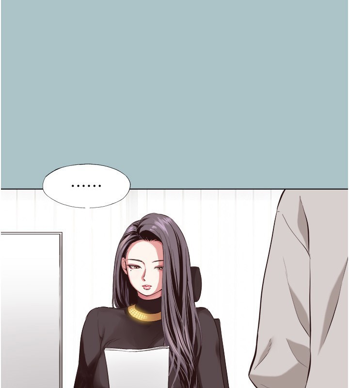 《不要戀愛要打砲》漫画 第4話-完美面具底下的慾望