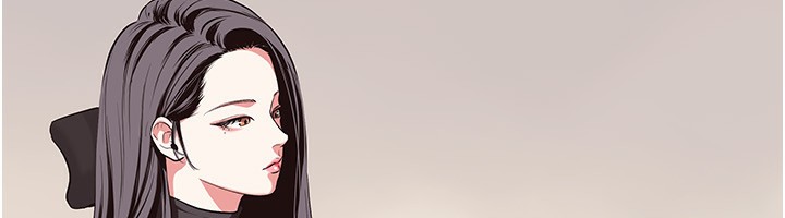 《不要戀愛要打砲》漫画 第4話-完美面具底下的慾望