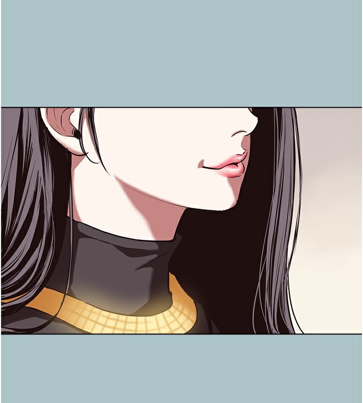 《不要戀愛要打砲》漫画 第5話-洞悉女心的眼神