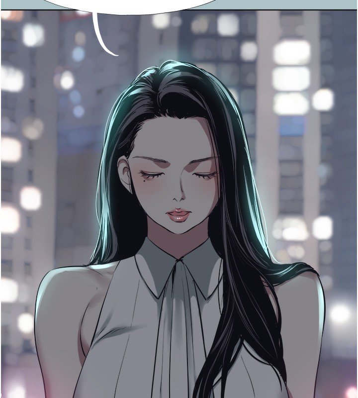 《不要戀愛要打砲》漫画 第5話-洞悉女心的眼神