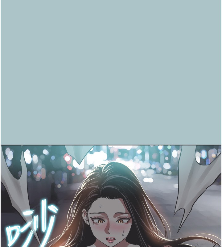 《不要戀愛要打砲》漫画 第5話-洞悉女心的眼神