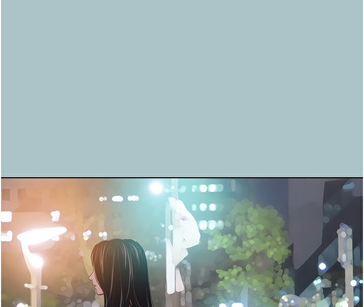 《不要戀愛要打砲》漫画 第5話-洞悉女心的眼神