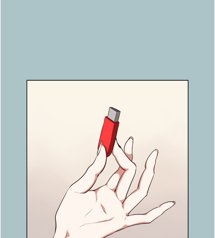 《不要戀愛要打砲》漫画 第6話-打開潘朵拉盒子的歆晨