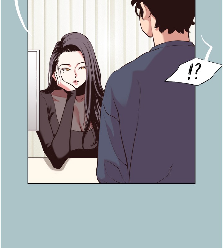 《不要戀愛要打砲》漫画 第6話-打開潘朵拉盒子的歆晨