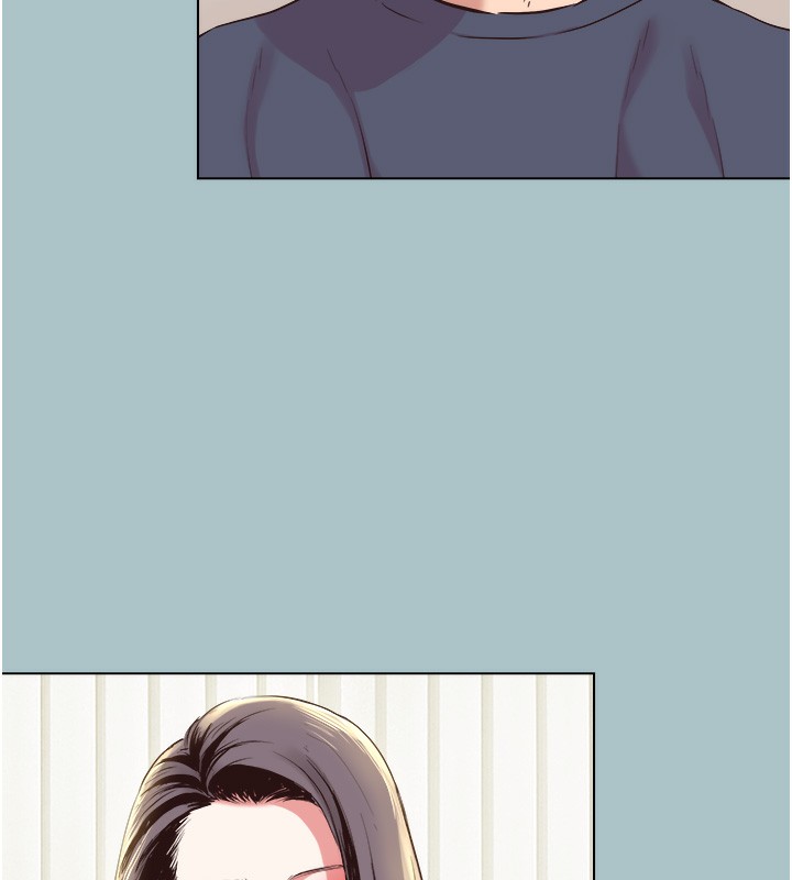 《不要戀愛要打砲》漫画 第6話-打開潘朵拉盒子的歆晨