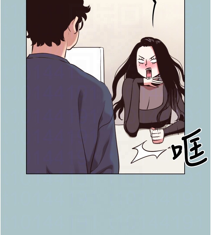 《不要戀愛要打砲》漫画 第6話-打開潘朵拉盒子的歆晨