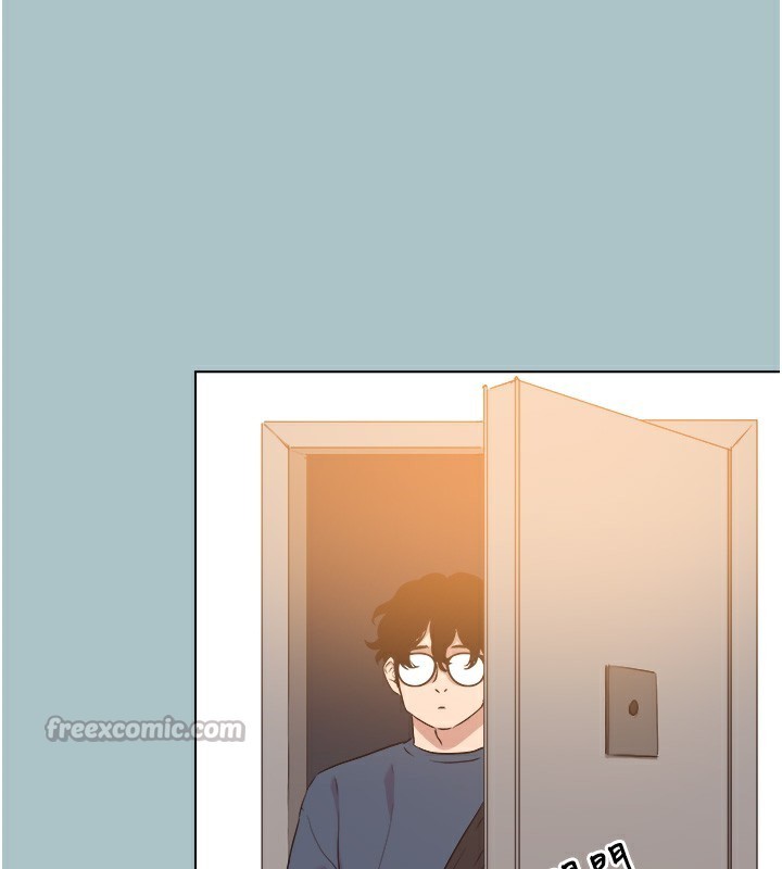 《不要戀愛要打砲》漫画 第6話-打開潘朵拉盒子的歆晨