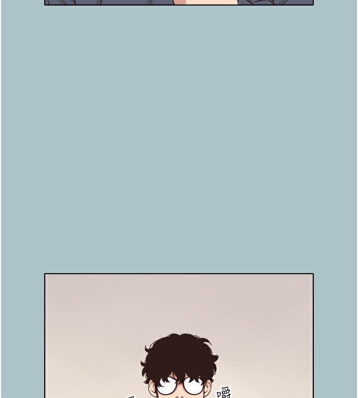 《不要戀愛要打砲》漫画 第6話-打開潘朵拉盒子的歆晨