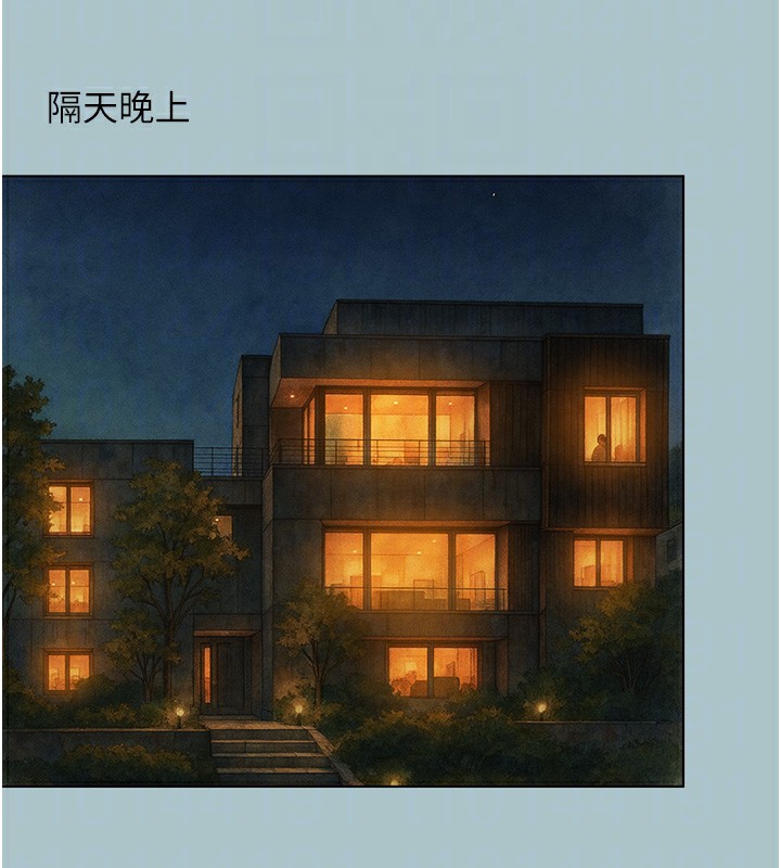《不要戀愛要打砲》漫画 第6話-打開潘朵拉盒子的歆晨