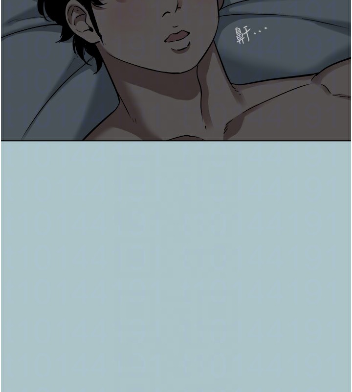 《不要戀愛要打砲》漫画 第6話-打開潘朵拉盒子的歆晨