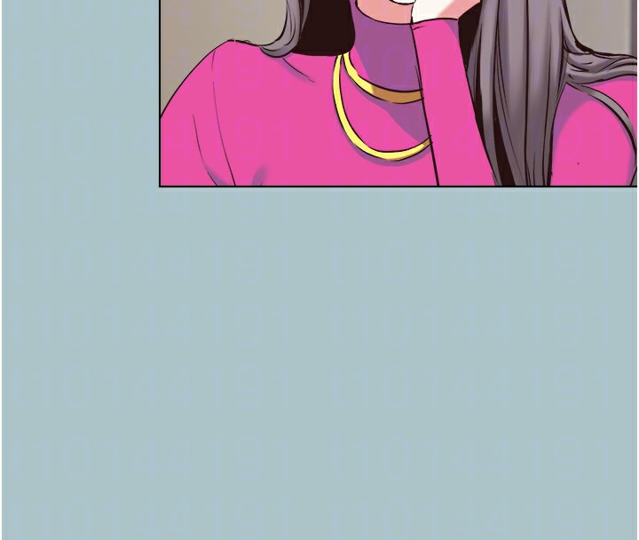 《不要戀愛要打砲》漫画 第6話-打開潘朵拉盒子的歆晨