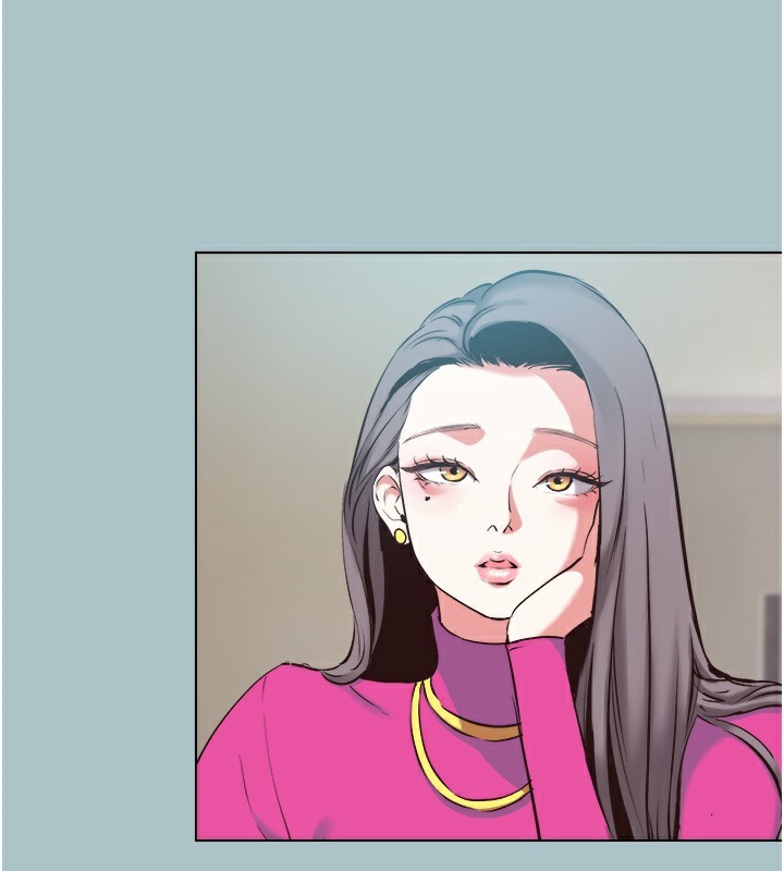 《不要戀愛要打砲》漫画 第6話-打開潘朵拉盒子的歆晨