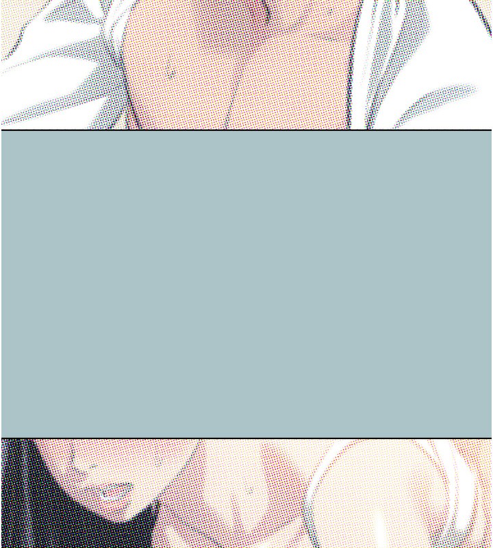 《不要戀愛要打砲》漫画 第6話-打開潘朵拉盒子的歆晨