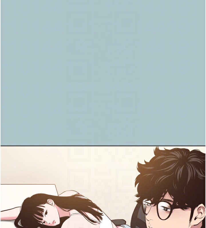 《不要戀愛要打砲》漫画 第7話-和我做不爽嗎?