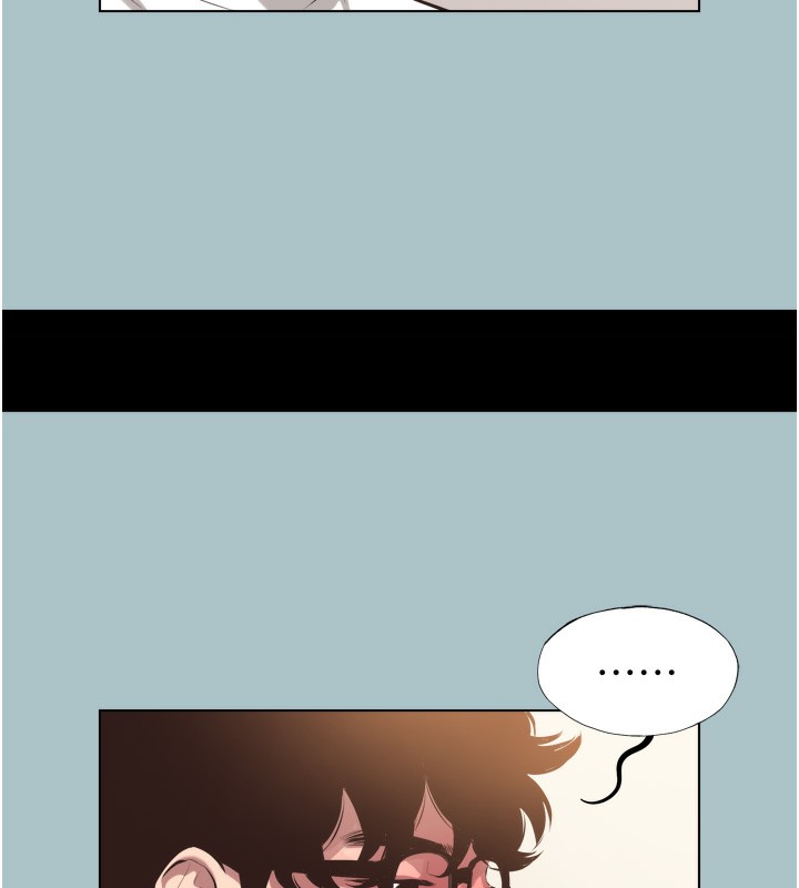 《不要戀愛要打砲》漫画 第7話-和我做不爽嗎?