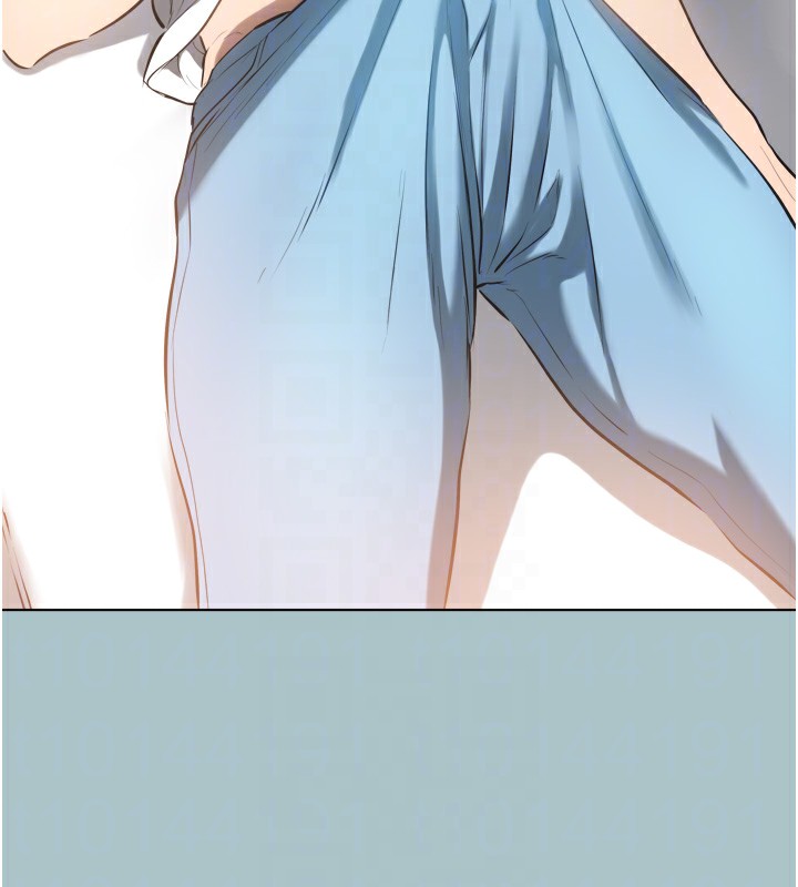 《不要戀愛要打砲》漫画 第7話-和我做不爽嗎?