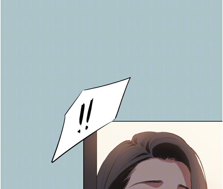 《不要戀愛要打砲》漫画 第7話-和我做不爽嗎?