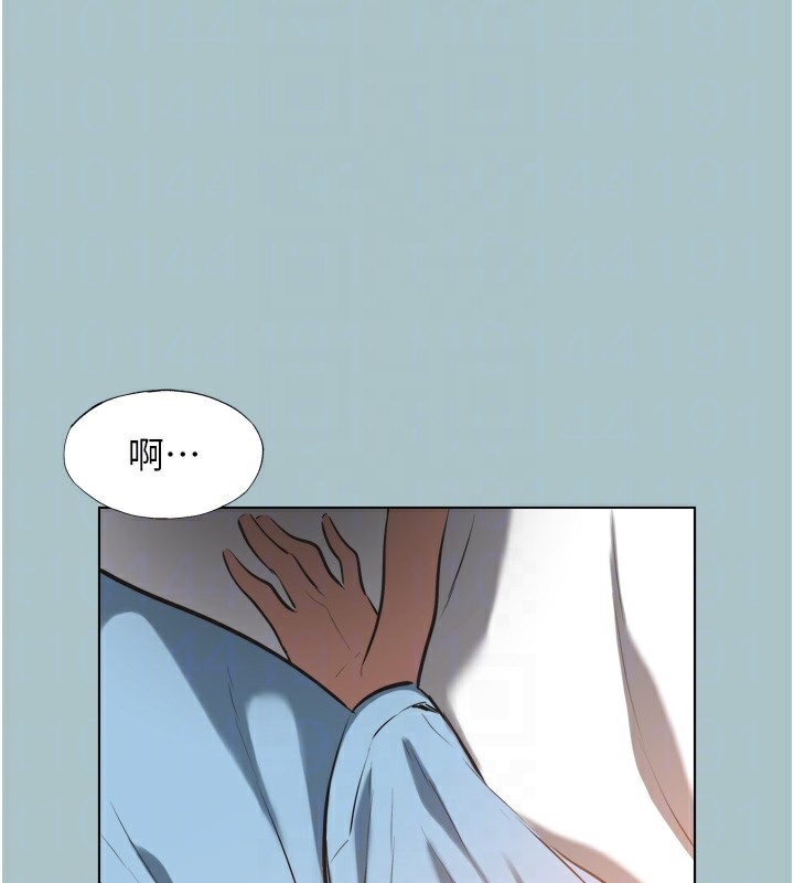 《不要戀愛要打砲》漫画 第7話-和我做不爽嗎?