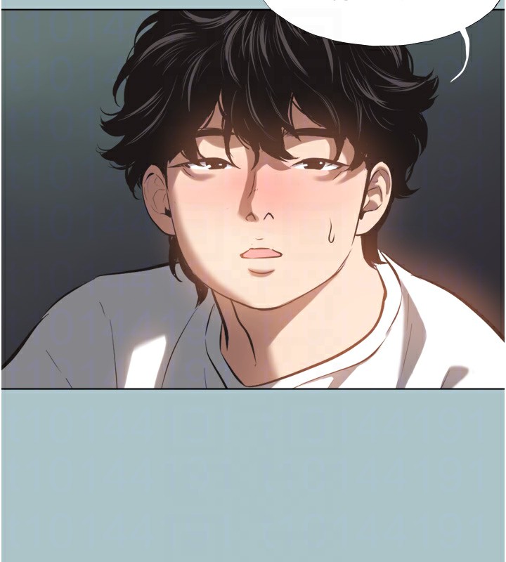 《不要戀愛要打砲》漫画 第7話-和我做不爽嗎?