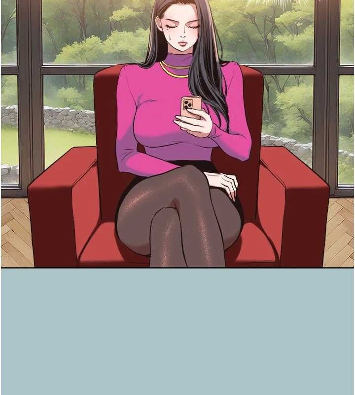 《不要戀愛要打砲》漫画 第8話-展現誠意向我證明