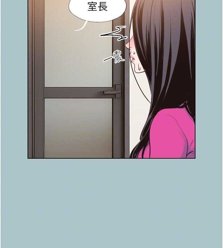 《不要戀愛要打砲》漫画 第8話-展現誠意向我證明