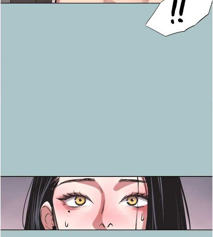《不要戀愛要打砲》漫画 第8話-展現誠意向我證明