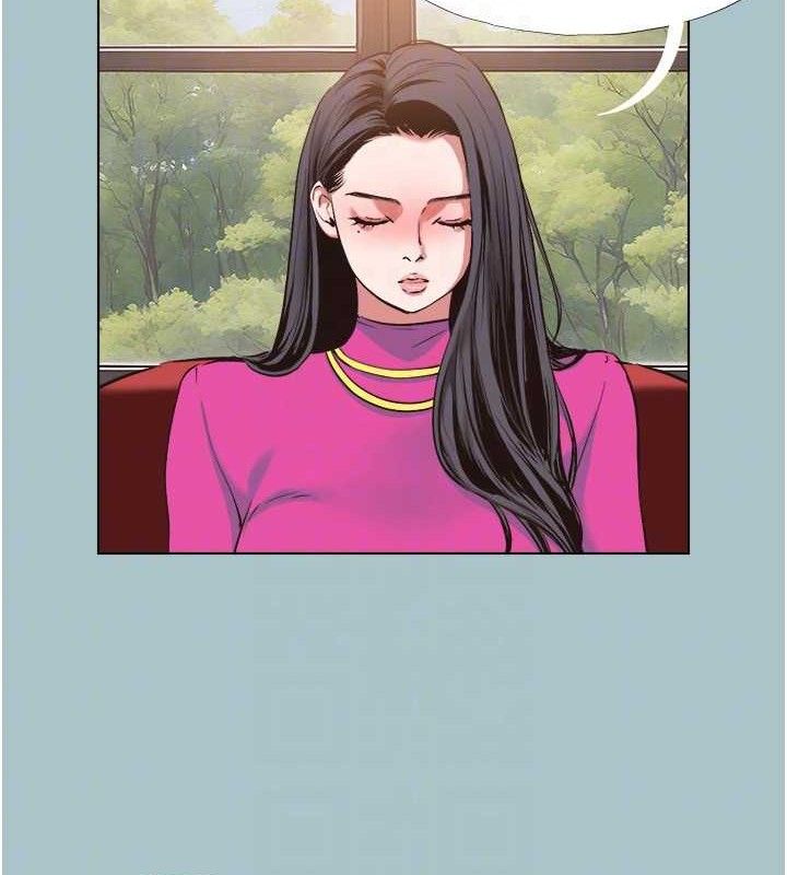 《不要戀愛要打砲》漫画 第8話-展現誠意向我證明
