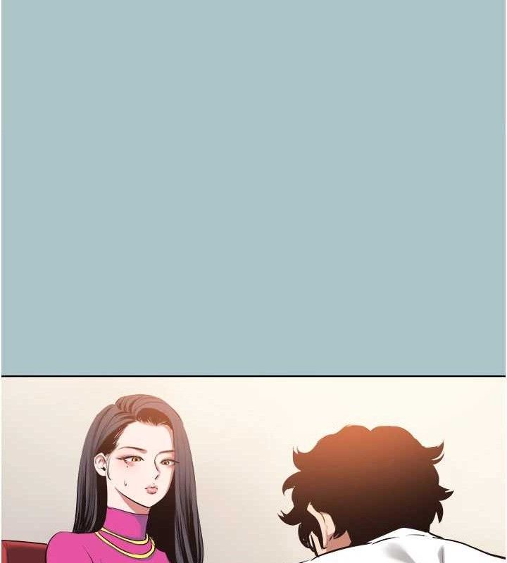 《不要戀愛要打砲》漫画 第8話-展現誠意向我證明