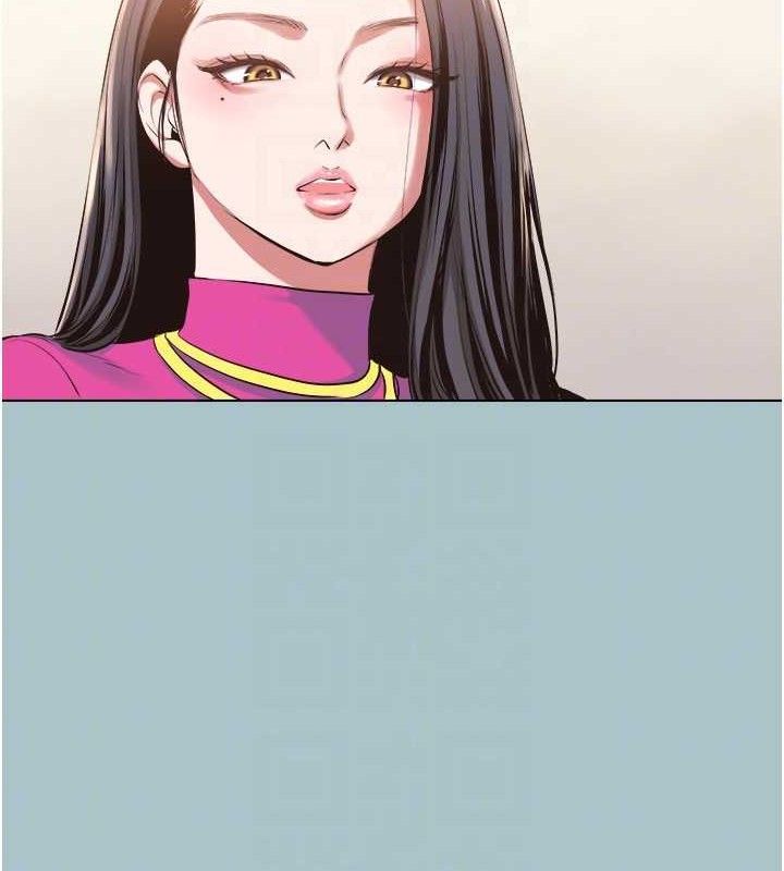 《不要戀愛要打砲》漫画 第8話-展現誠意向我證明