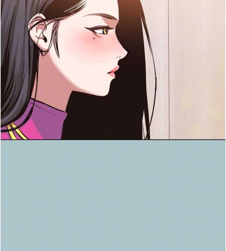 《不要戀愛要打砲》漫画 第8話-展現誠意向我證明