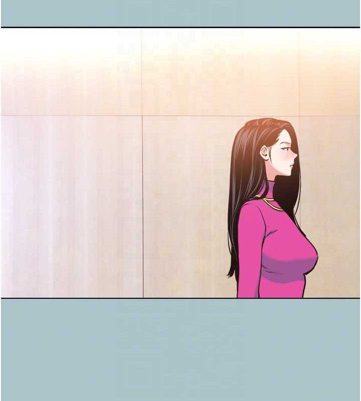 《不要戀愛要打砲》漫画 第8話-展現誠意向我證明