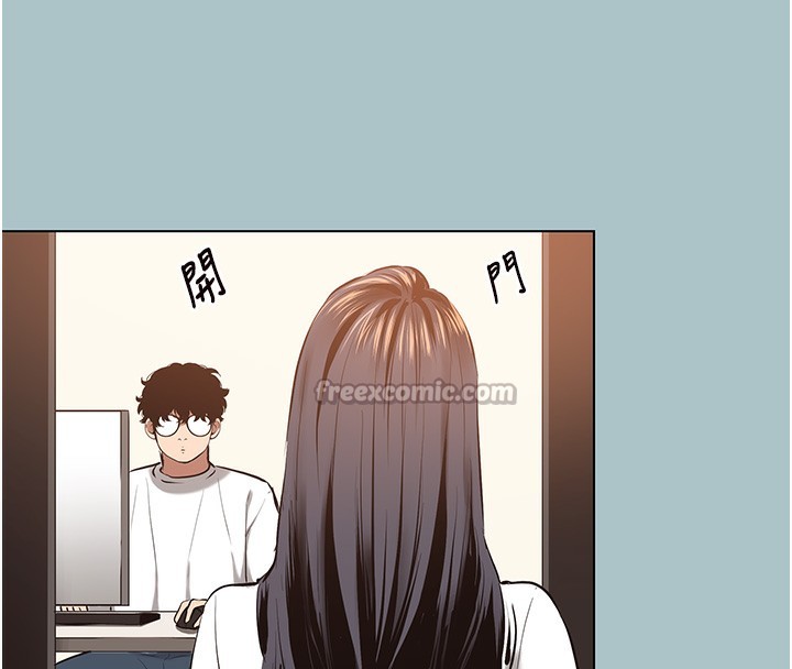 《不要戀愛要打砲》漫画 第9話-酒後亂性的前言